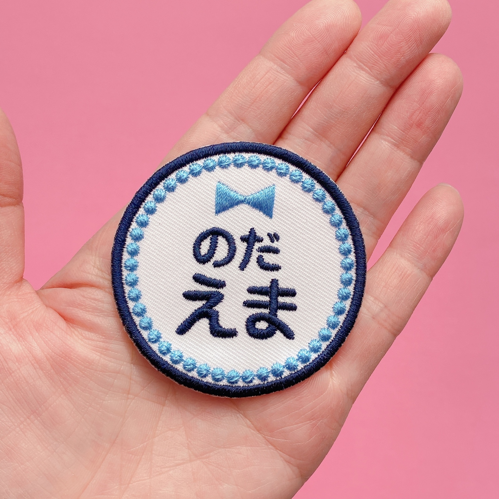 お名前ワッペン★丸型リボン お名前ワッペン☆丸型リボン☆
