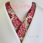 洗える刺繍半衿 深紅の花【ラスト】