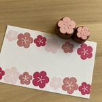 冬の花　梅の消しゴムはんこ　2個セット