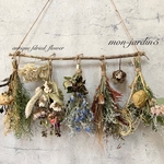 スワッグ　オブジェNo.687