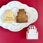 ホールケーキ　ウェディングケーキ　クリスマスケーキ　【クッキー型】