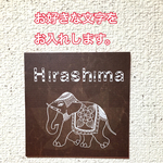 ガネーシャ表札  プレート