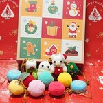 🆕B-2🎄Xmasオーナメント🎅✨BOX入り!Xmasオーナメント12個セット🎄