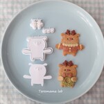抱っこシリーズ　トナカイ
