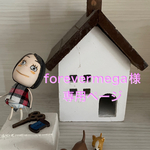 🐶forevermega 様専用ページ🐶