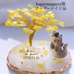 イチョウと銀杏　秋の置物オーダーメイド