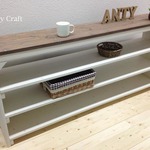 3段収納棚 幅140cm UN/W 完成品