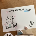 辰年 消しゴムはんこセット