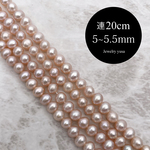 半連20cm セミラウンド淡水パール ポテト 小粒 本真珠 5~5.5mm*5~6mm ピンクオレンジ系 素材 パーツ