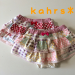 ふりふりかぼちゃパンツ