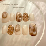quilting nuance 2