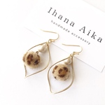 《再販》ツイストリング × レオパード柄ファーボールチャーム ピアス／イヤリング