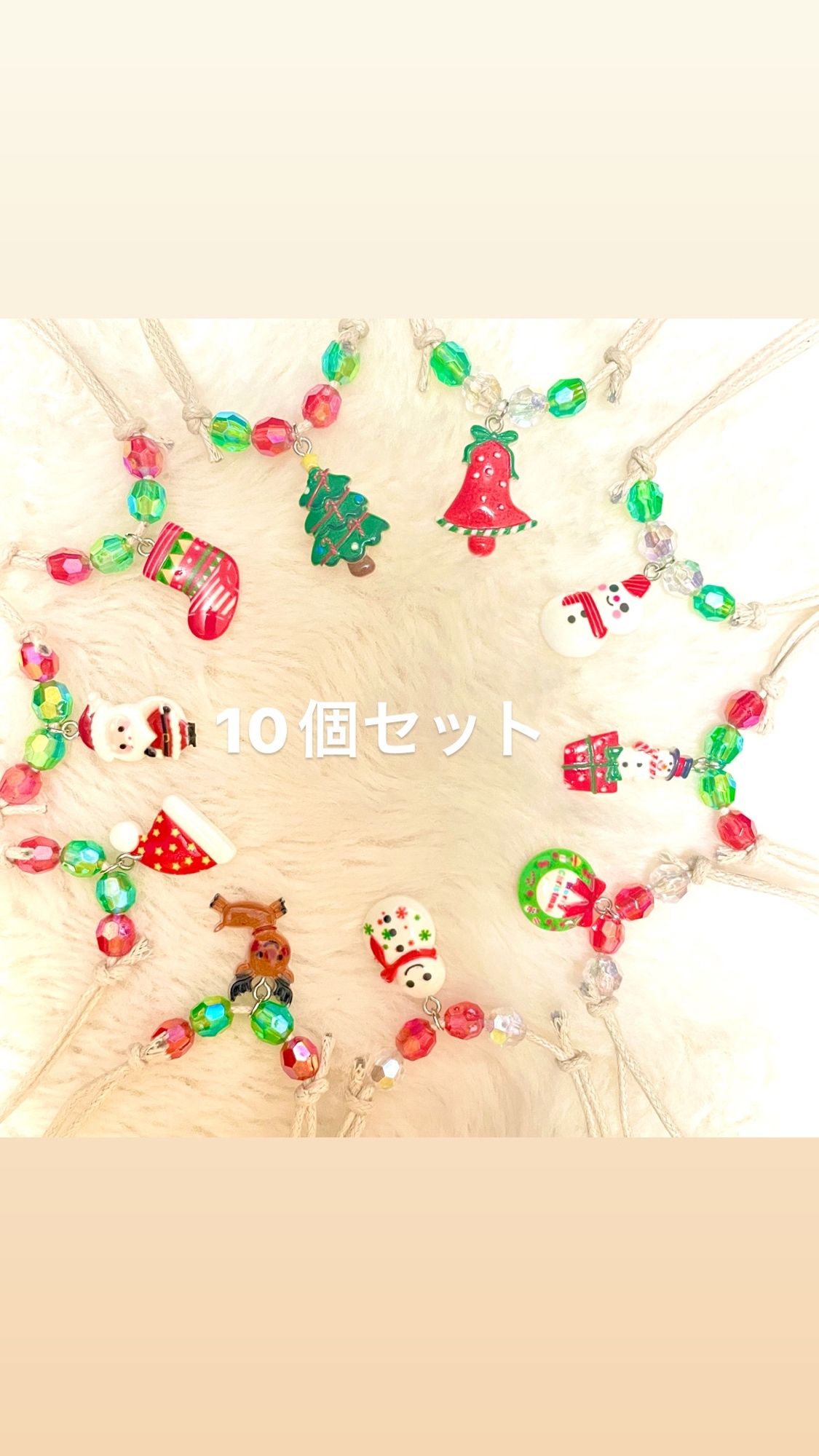 トリミングチョーカー✩︎⡱いちごだらけe トリミングチョーカー✩︎⡱いちごだらけe （チョーカー｜業務用