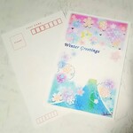 寒中お見舞いはがき3枚セット　雪桜の富士山　パステルアート
