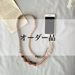 【hatoa23サマオーダー品】パラコードで作るお花のスマホショルダーストラップ(ベージュ×ベージュmix)ストラップホルダー不要