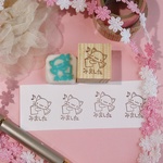 104  みました 本 猫  消しゴムはんこ