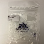 蔵出しビーズ 三角大 No.1 20g