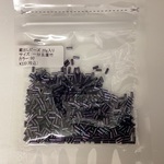 蔵出しビーズ 一分五厘竹 No.90 20g