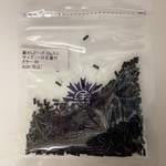 蔵出しビーズ 一分五厘竹 No.49 20g