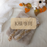 【 K様専用 】インド刺繍リボン ファー スマホショルダー バッグ ショルダーバッグ セット 冬 おでかけ かわいい