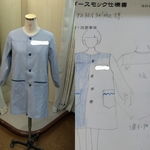 rabbit3aloha様専用ページ