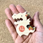 木と和紙の干支飾り 「辰（龍）」（台座・木札なし）