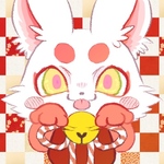 専用