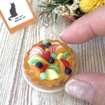 ミニチュアスイーツ　フルーツタルト
