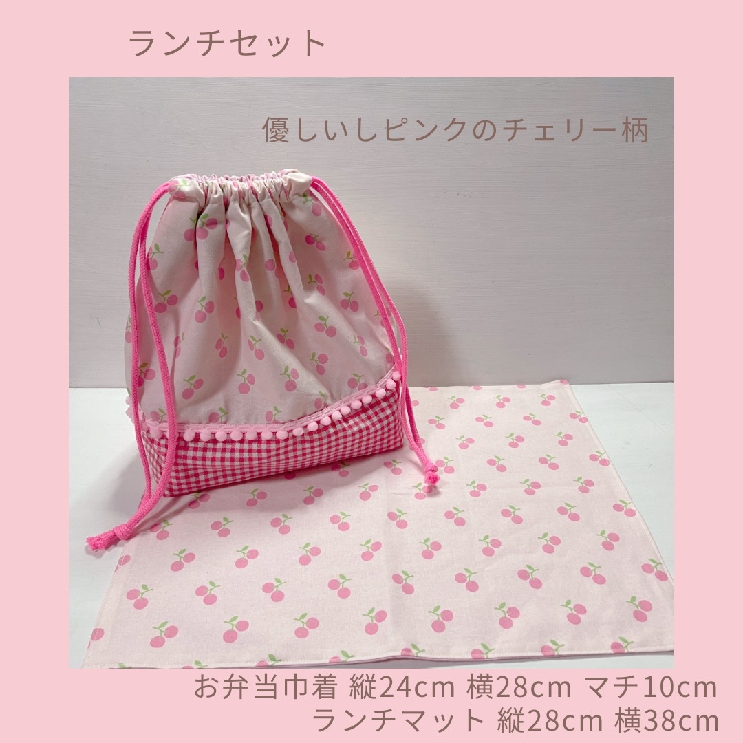 入園入学準備グッズ♡3点セット♡ギンガムチェック✖️ブラック♡ラスト1セット 入園・入学準備4点セット/チェック｜koharuhiyori☆オーダー