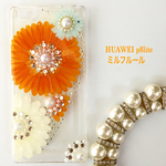 たむたむ様専用ページ♡ 押し花スマホケース