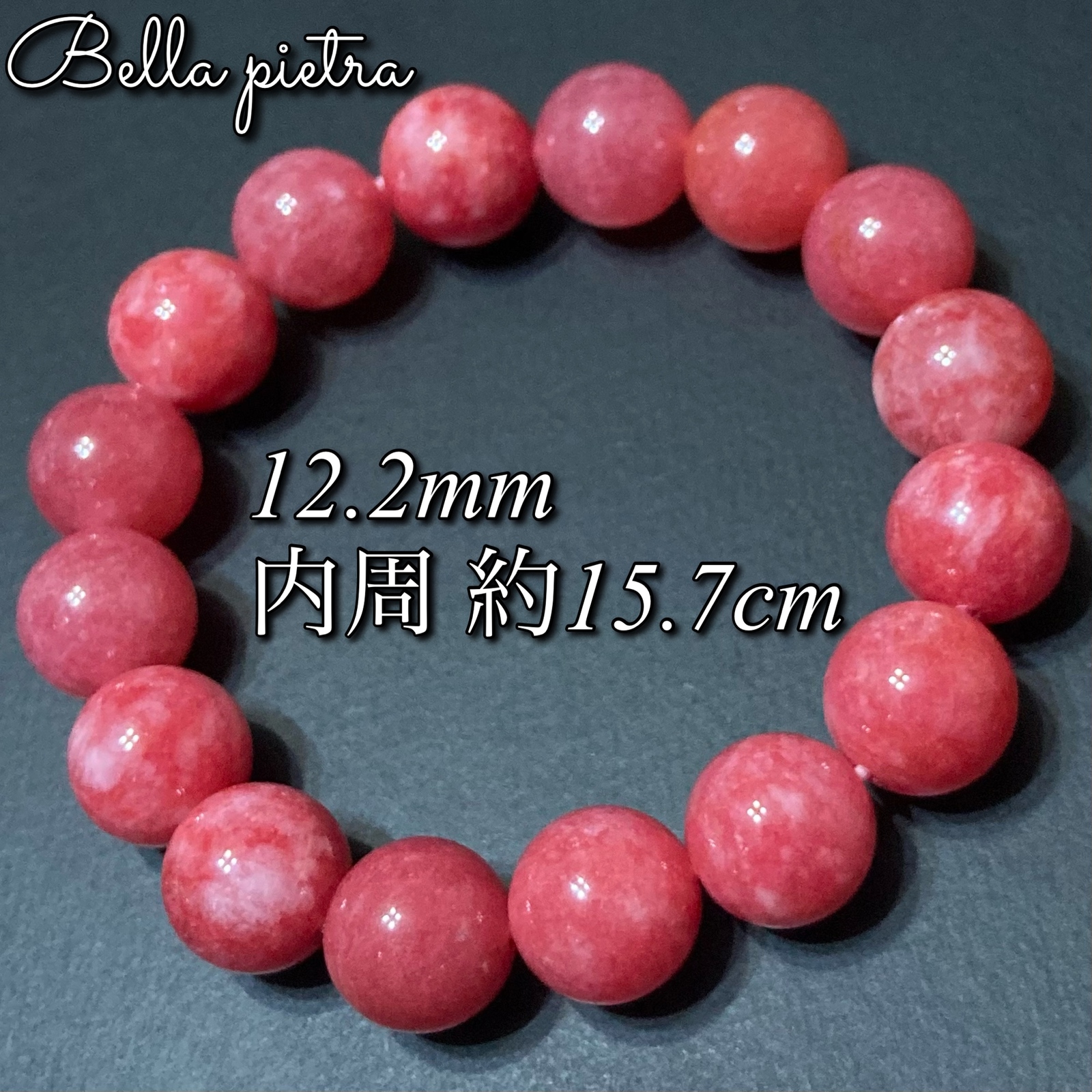 高品質☆ブラックゴールドスーパーセブン 黒金 11mm 天然石