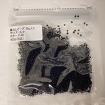 蔵出しビーズ 二重 丸小 No.0149 20g