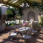 VPN様オーダー