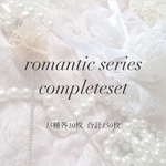 romantic series   complete set