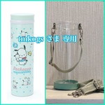 透明の水筒カバー☆ tmkogs さま専用　☆ 斜めがけショルダー　クリアケース　ボトルケース　