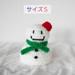 【Ｓサイズ】Xmasの雪だるま帽子　ワンコ用