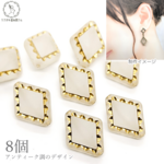 bei362w/アンティーク調 アクリルビーズ ひし形 18mm 8個 半透明色 白色 ハンドメイドパーツ うさぎの素材屋さん ダイヤ ゴールドライン入り ビーズ ヴィンテージ風