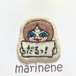だるっ！看板