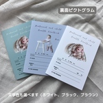 母子手帳　お薬手帳 カバー　  ハンドメイド　裏面　ピクトグラム