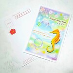 2024年辰年　年賀状　はがき2枚セット　タツノオトシゴと富士山臨む吉兆海　イラスト　パステル＆色鉛筆画