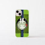 iphone11 ケース 抹茶