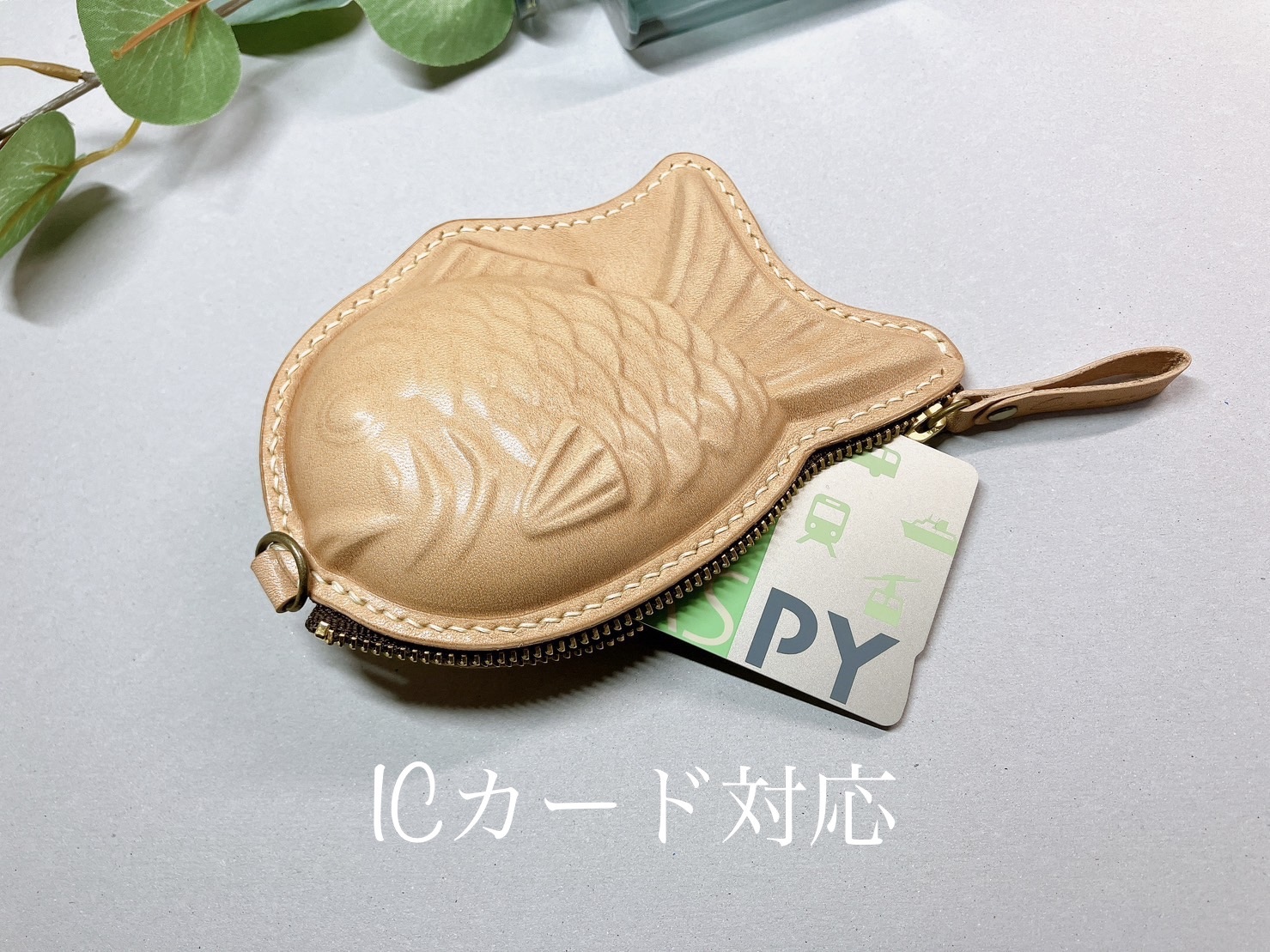 【suppogui様】専用品　革のたい焼きポーチ　本革 楽天市場】本革 ポーチ 小物入れ メンズ レディース レザー