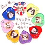 親バカアクリルチャーム