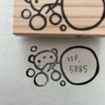 スタンプ　No. 5885シャボン玉をふくクマ