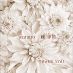 専用ページです𓂃 𓈒𓏸◌‬