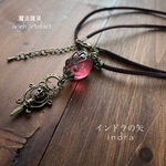 魔法鉱石ネックレス「インドラの矢」レジン