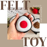 具が外せるフェルトのおにぎり