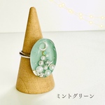 クリスマス　クリスマスツリー　楕円　レジン  輝き　キラキラ　リング　指輪　ミントグリーン　大