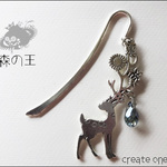 [ブックマーク]森の王