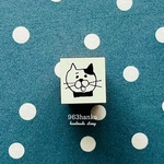 963hanko ミニラバースタンプ: ネコ